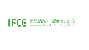 International Forum for Clean Energy