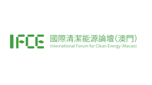 International Forum for Clean Energy (IFCE)