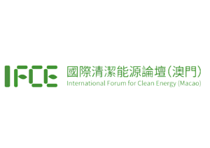 International Forum for Clean Energy MACAO