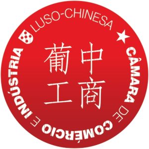 Institutional Support
